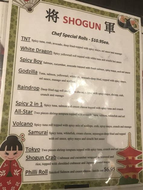 Shogun Japanese Steak House from Clarksburg Menu .